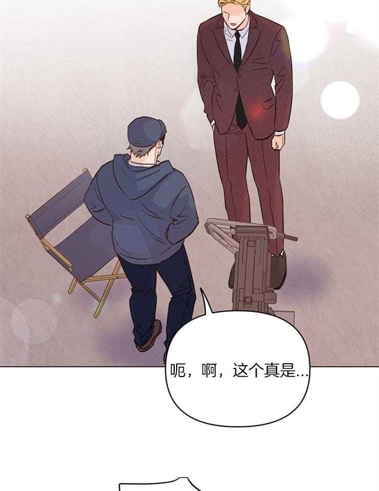 第14话_经纪人的妄想2