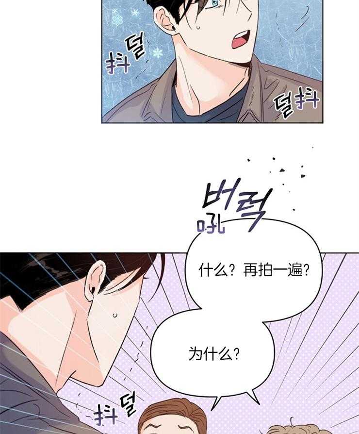 第14话_经纪人的妄想22