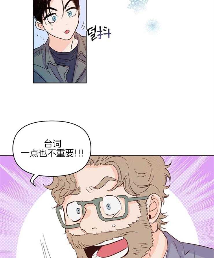 第14话_经纪人的妄想24
