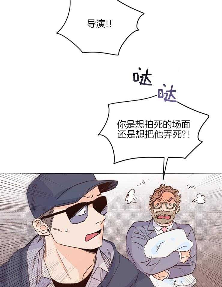 第14话_经纪人的妄想3