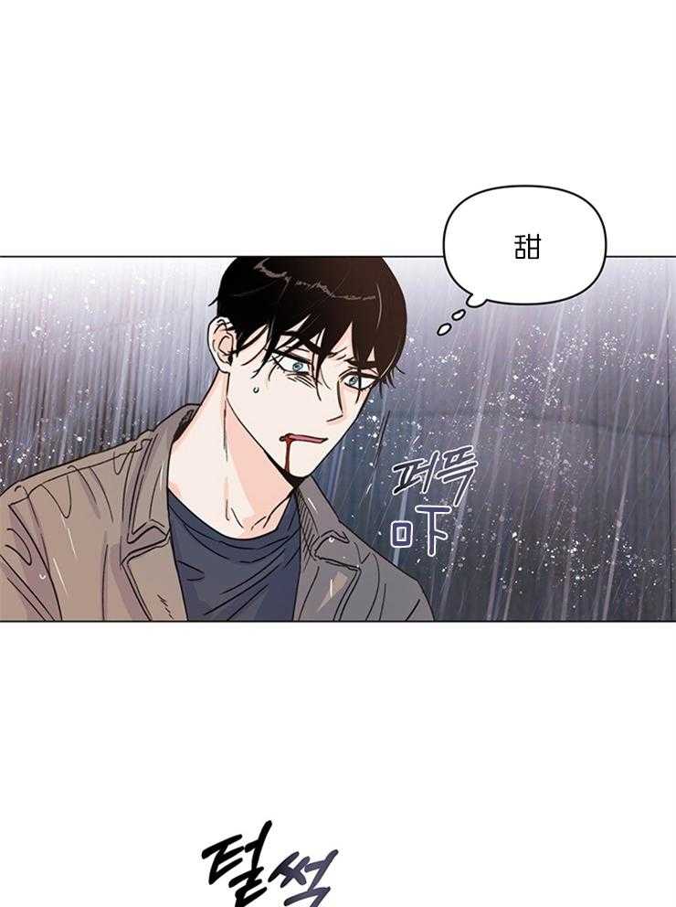 第13话_不喊卡吗11
