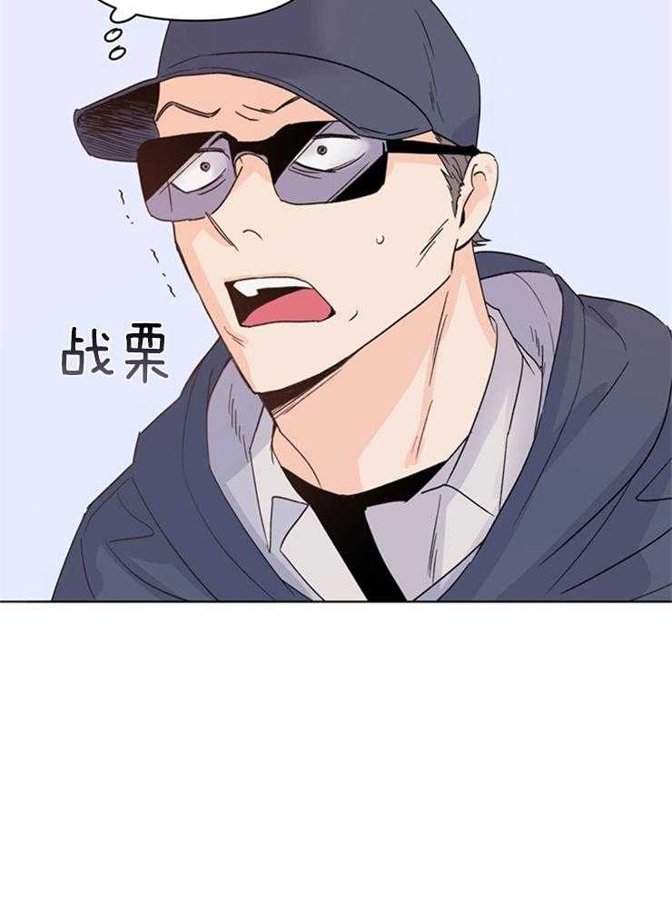 第13话_不喊卡吗20
