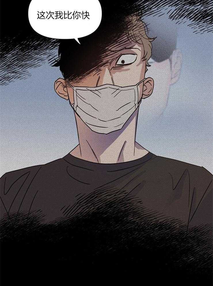 第13话_不喊卡吗7