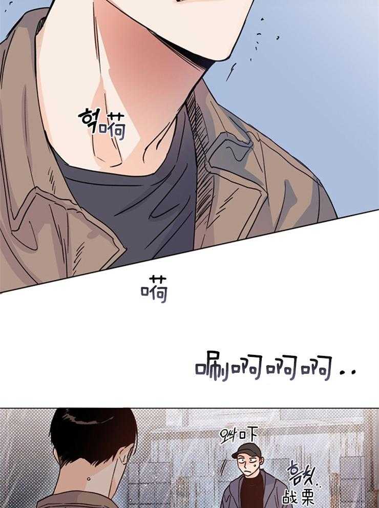 第13话_不喊卡吗9