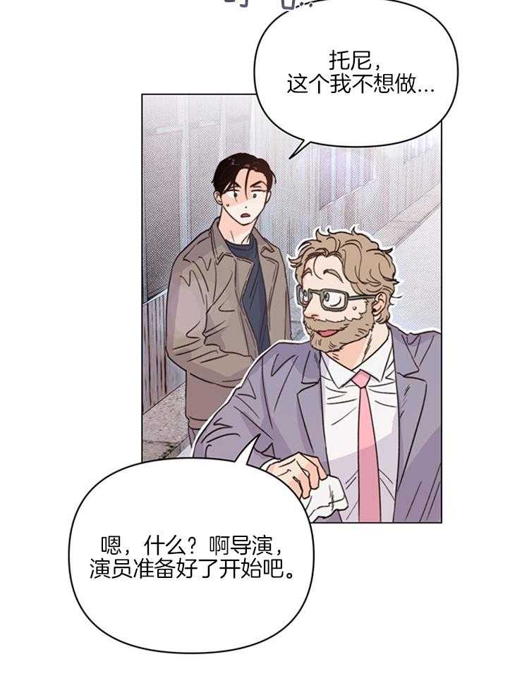 第12话_回忆12