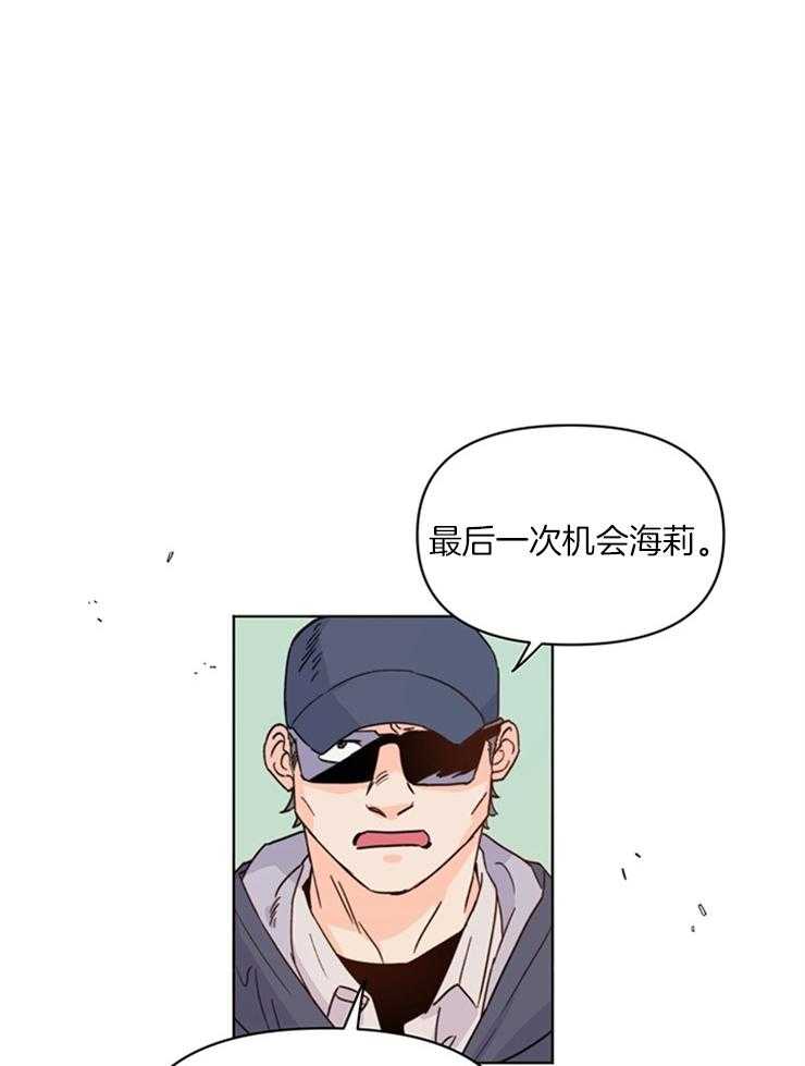 第12话_回忆13