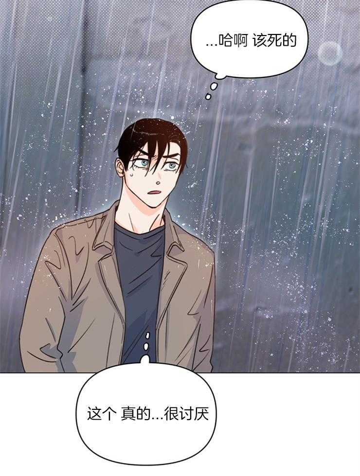 第12话_回忆15