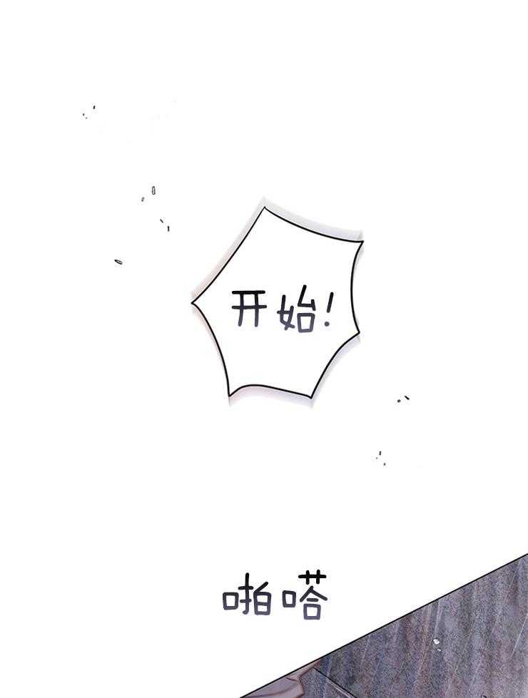 第12话_回忆16