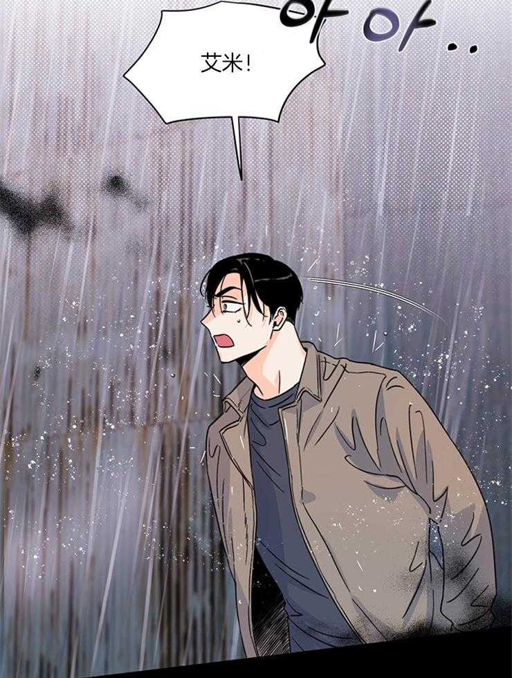 第12话_回忆19