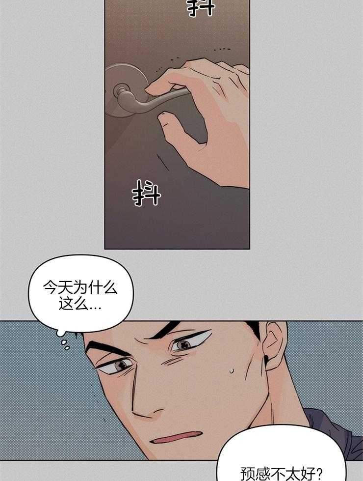 第12话_回忆21