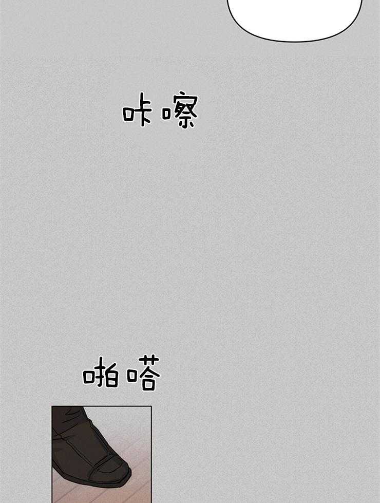 第12话_回忆22