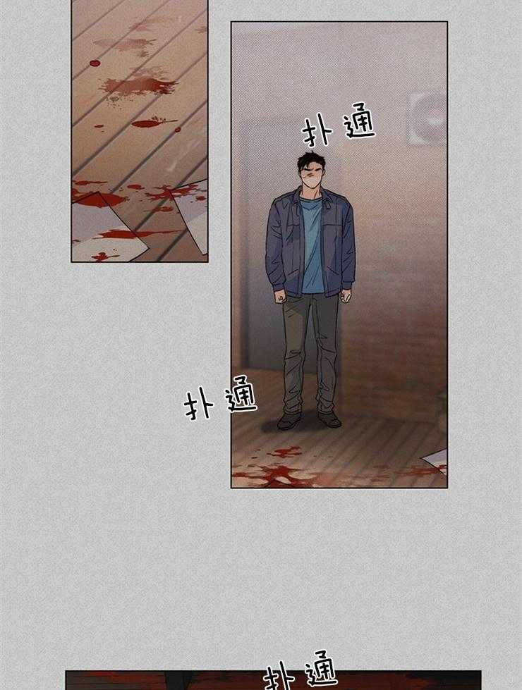 第12话_回忆23