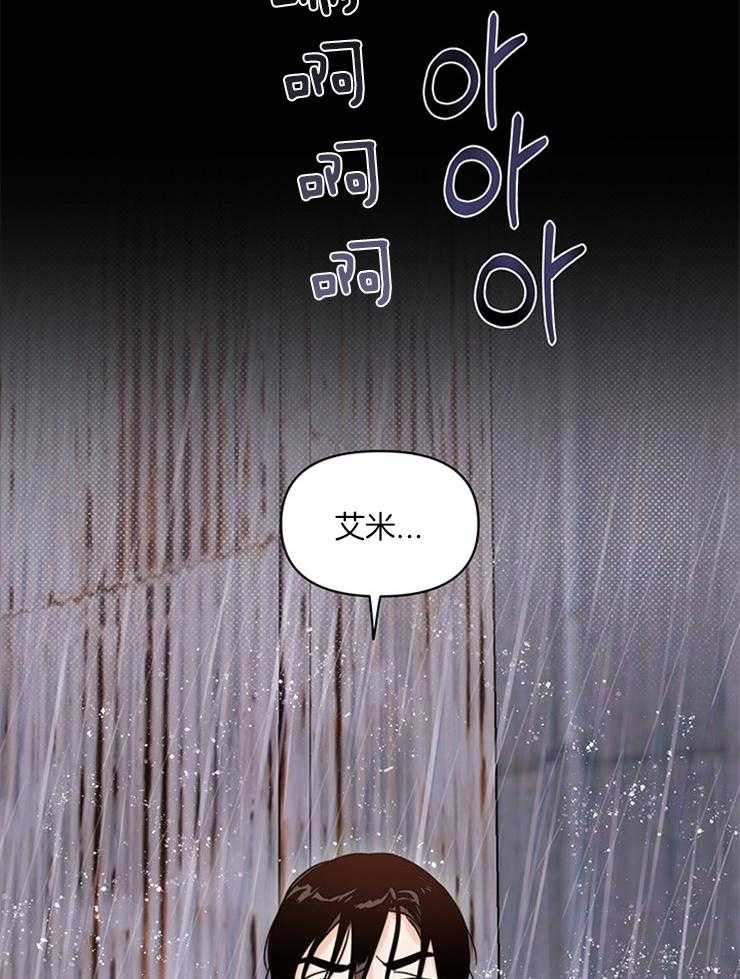 第12话_回忆31