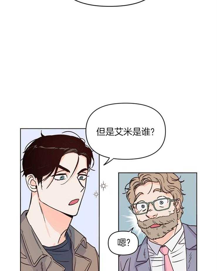 第12话_回忆4