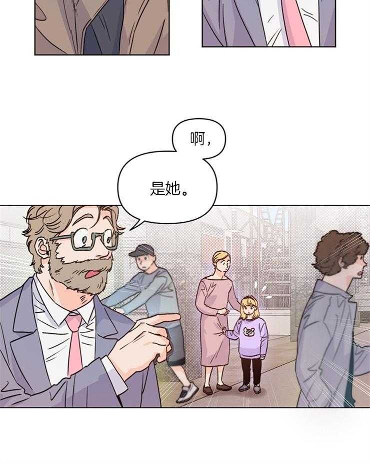 第12话_回忆5