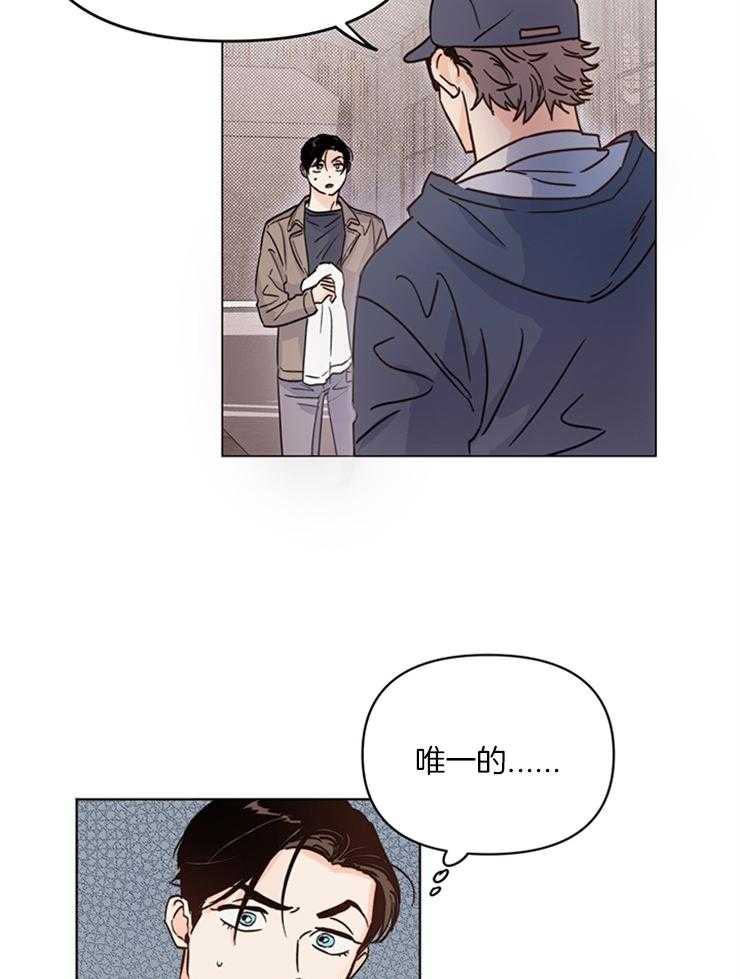 第12话_回忆9