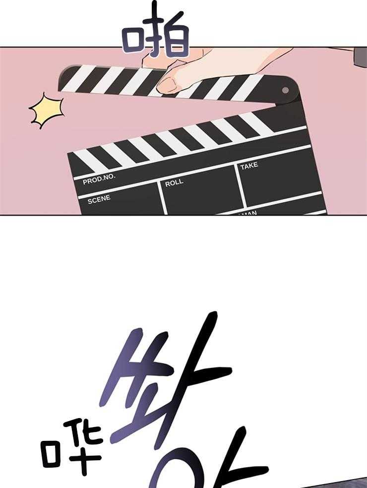 第11话_果断认错导演震惊13