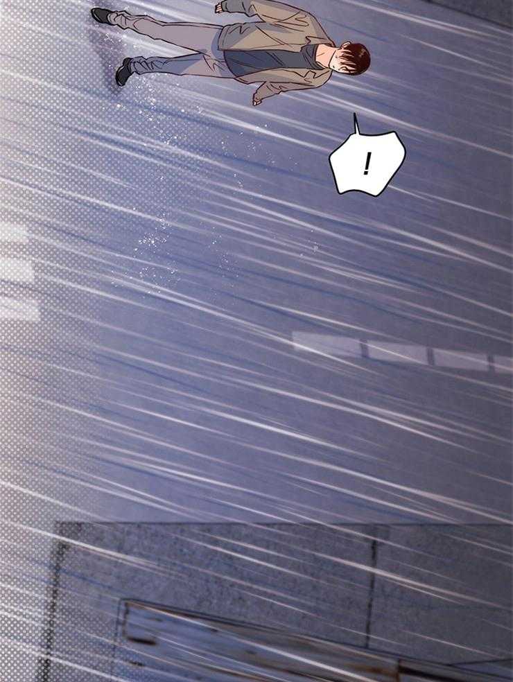 第11话_果断认错导演震惊15