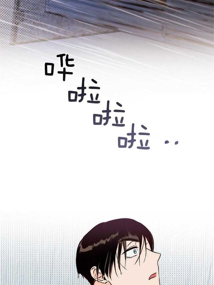 第11话_果断认错导演震惊16