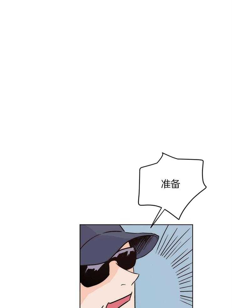 第11话_果断认错导演震惊18