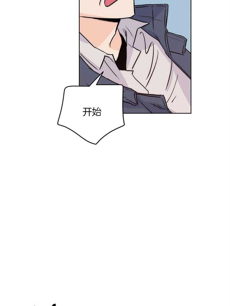 第11话_果断认错导演震惊19