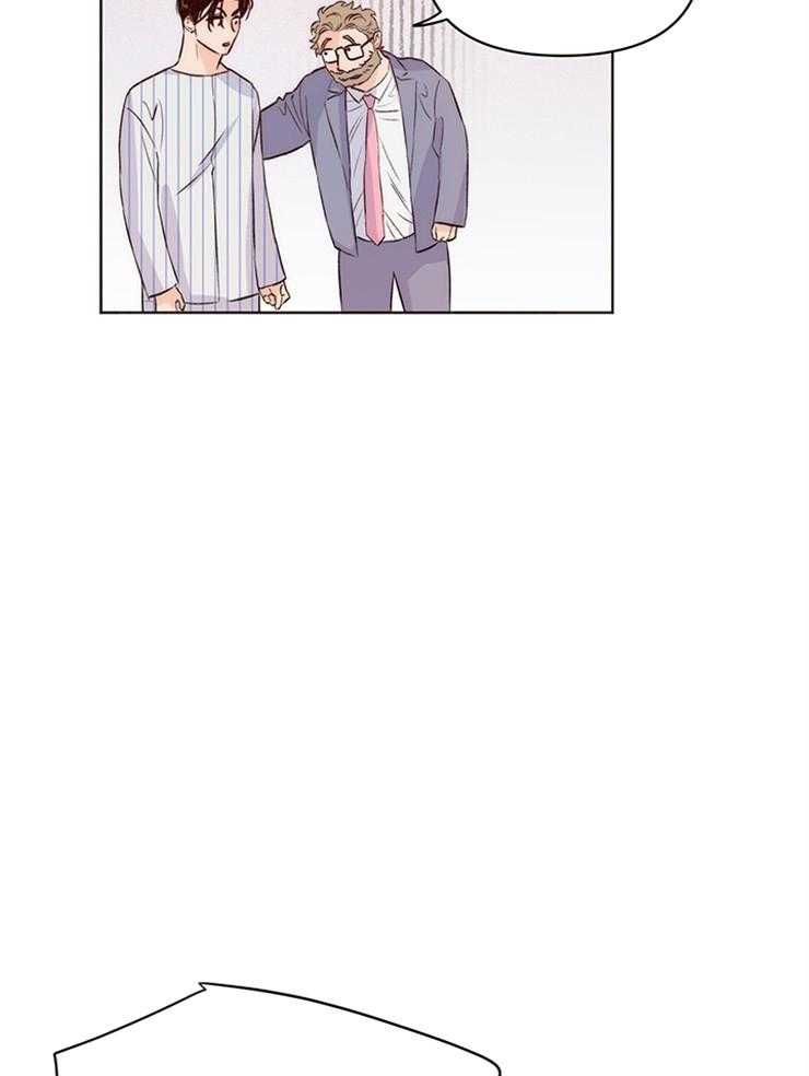 第11话_果断认错导演震惊2
