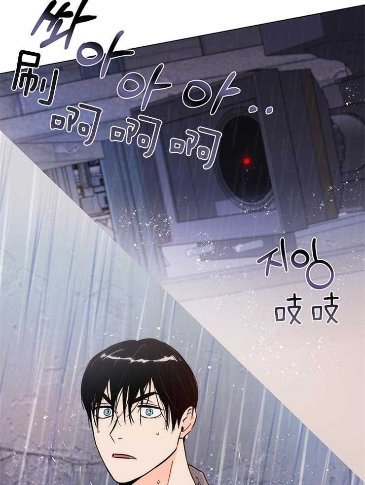 第11话_果断认错导演震惊20