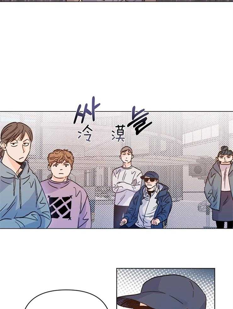第11话_果断认错导演震惊24