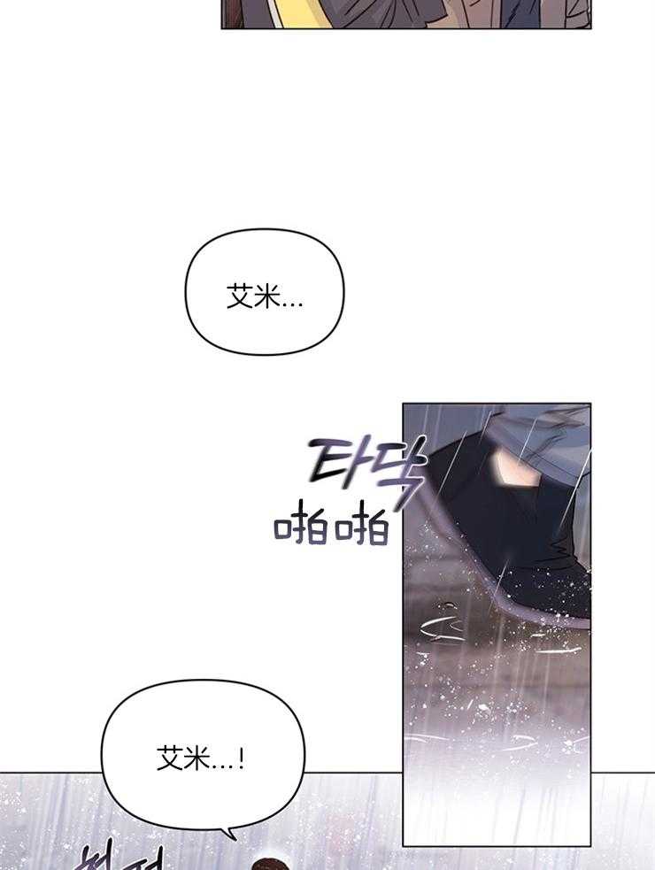 第11话_果断认错导演震惊31