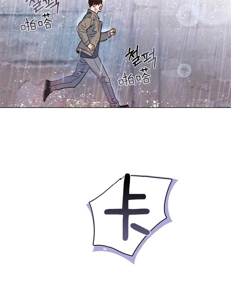 第11话_果断认错导演震惊32