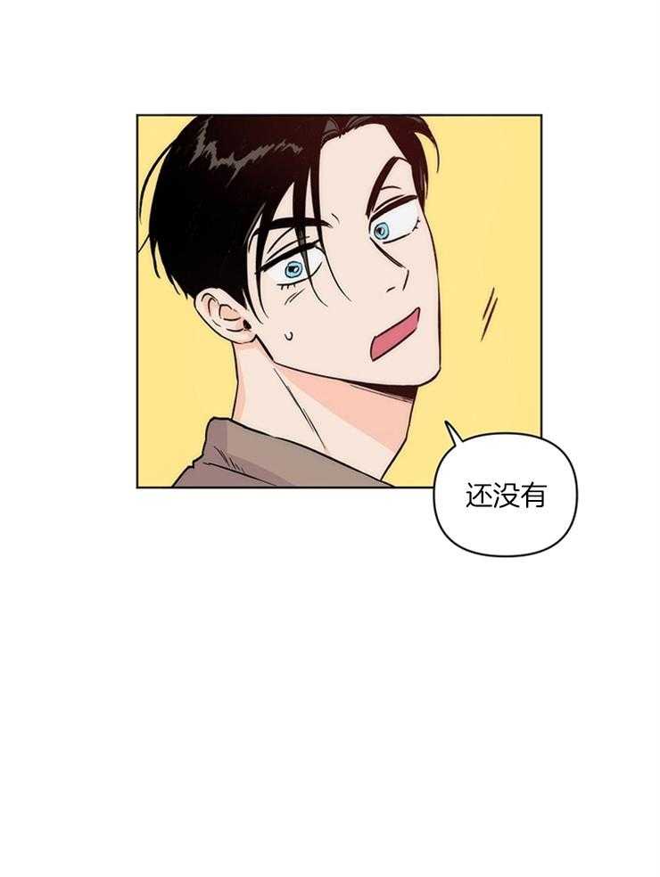 第11话_果断认错导演震惊8