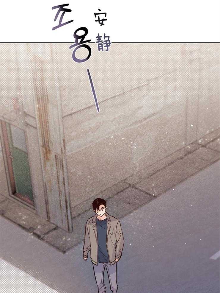 第11话_果断认错导演震惊9