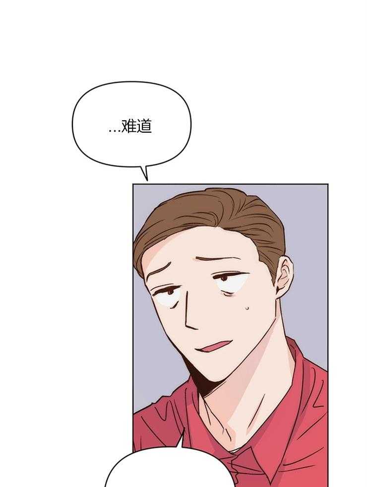 第10话_经纪人操碎了心5