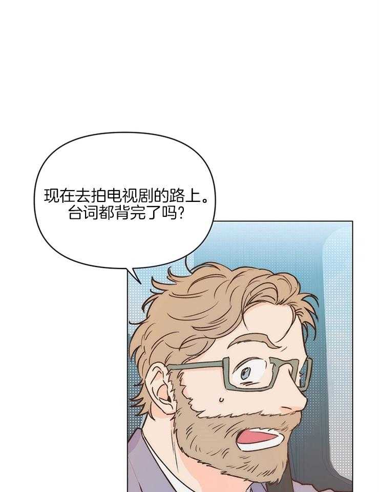 第9话_能走就行1