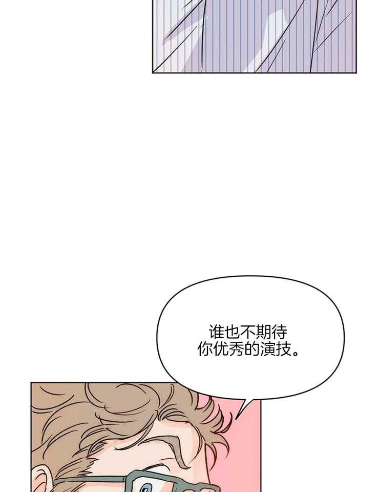 第9话_能走就行10