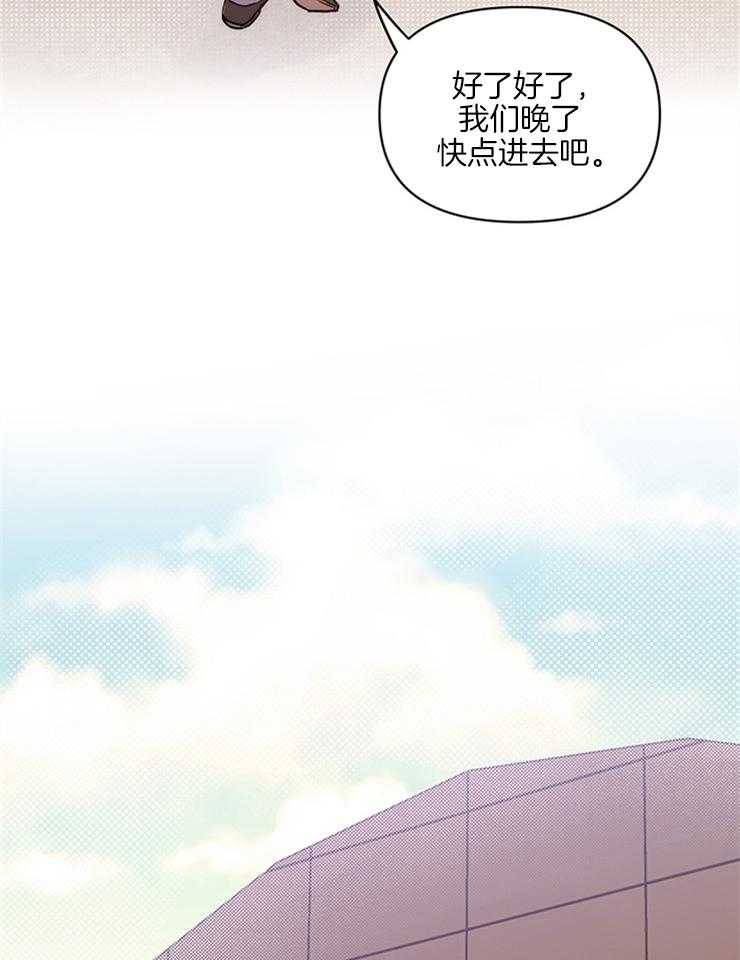 第9话_能走就行18