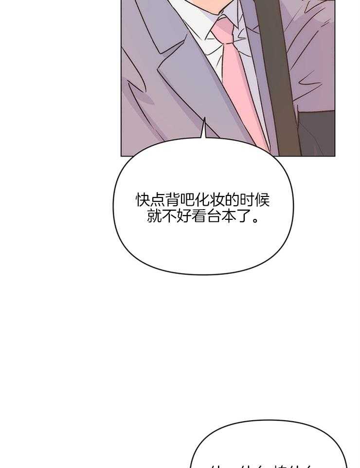 第9话_能走就行2