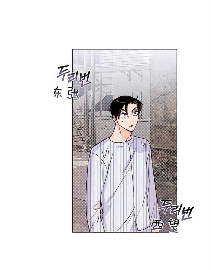 第9话_能走就行22