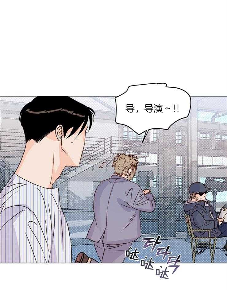 第9话_能走就行23