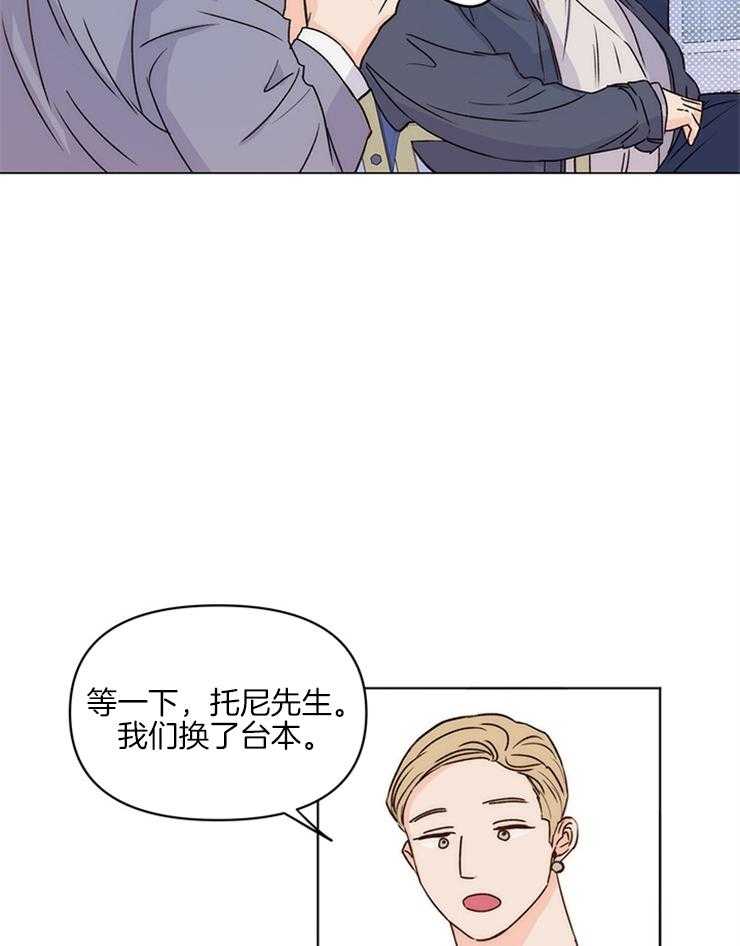 第9话_能走就行25
