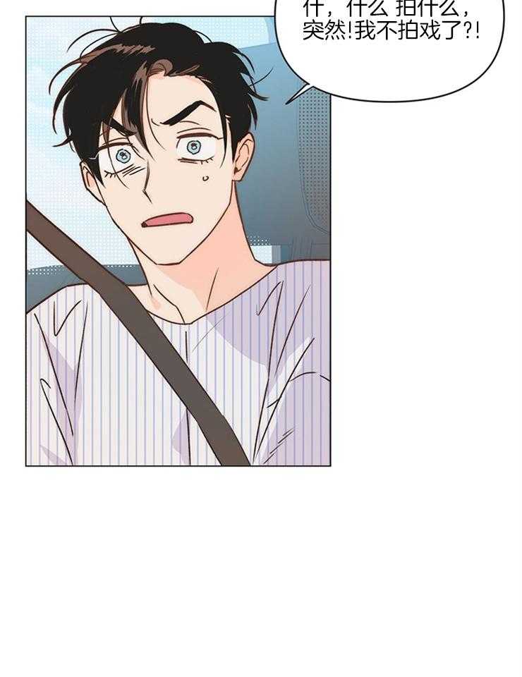 第9话_能走就行3