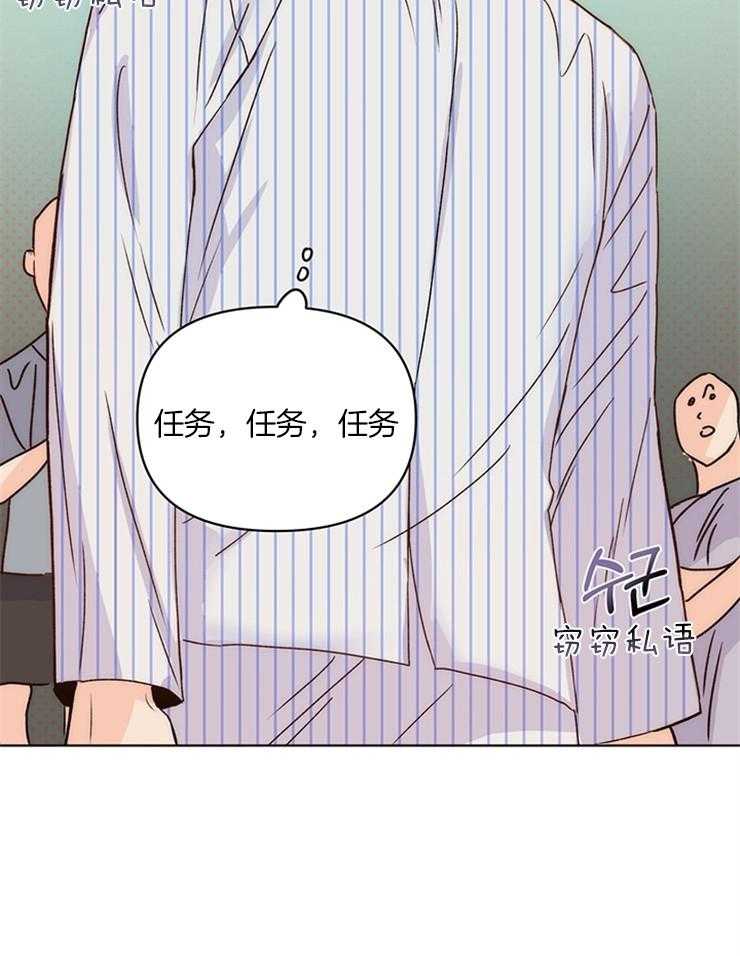 第9话_能走就行32