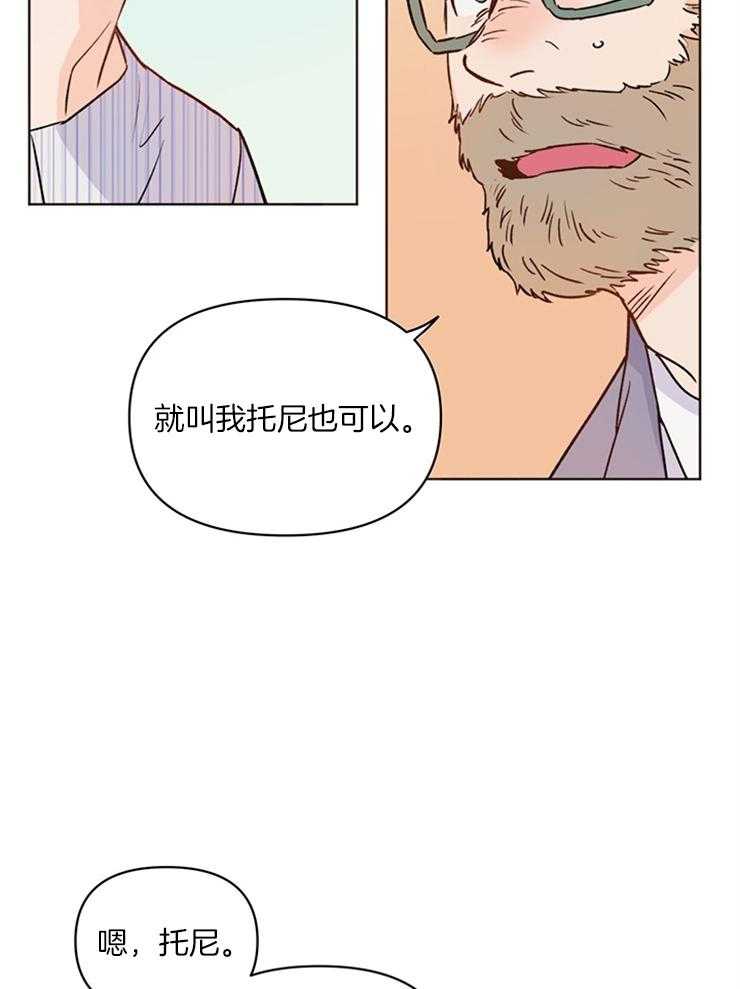 第8话_出院1