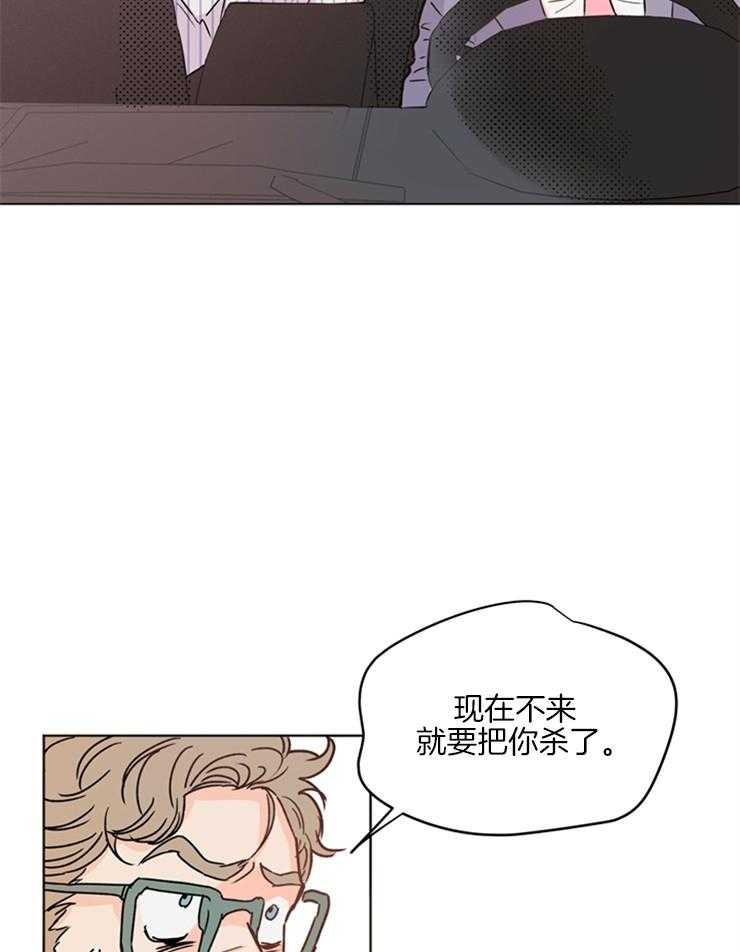 第8话_出院20