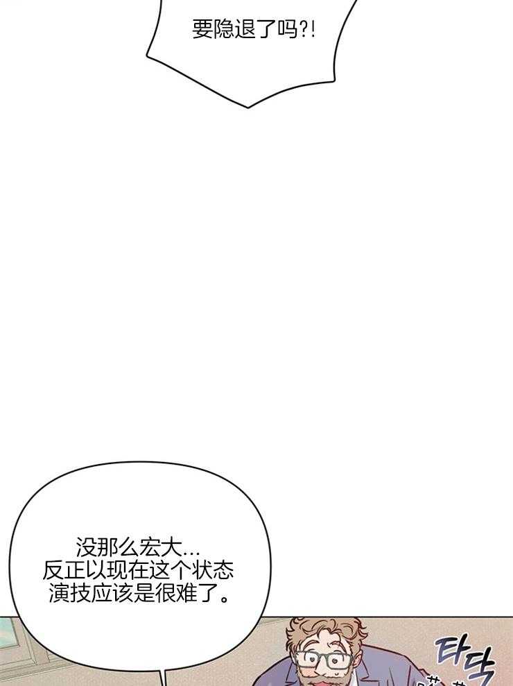 第8话_出院4