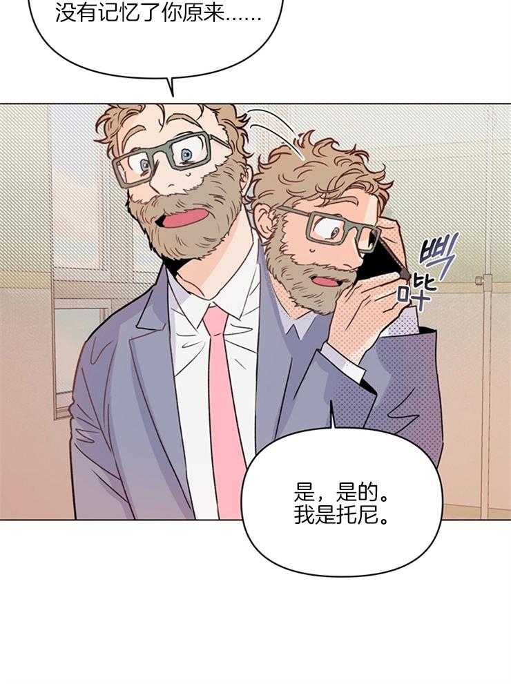 第8话_出院9