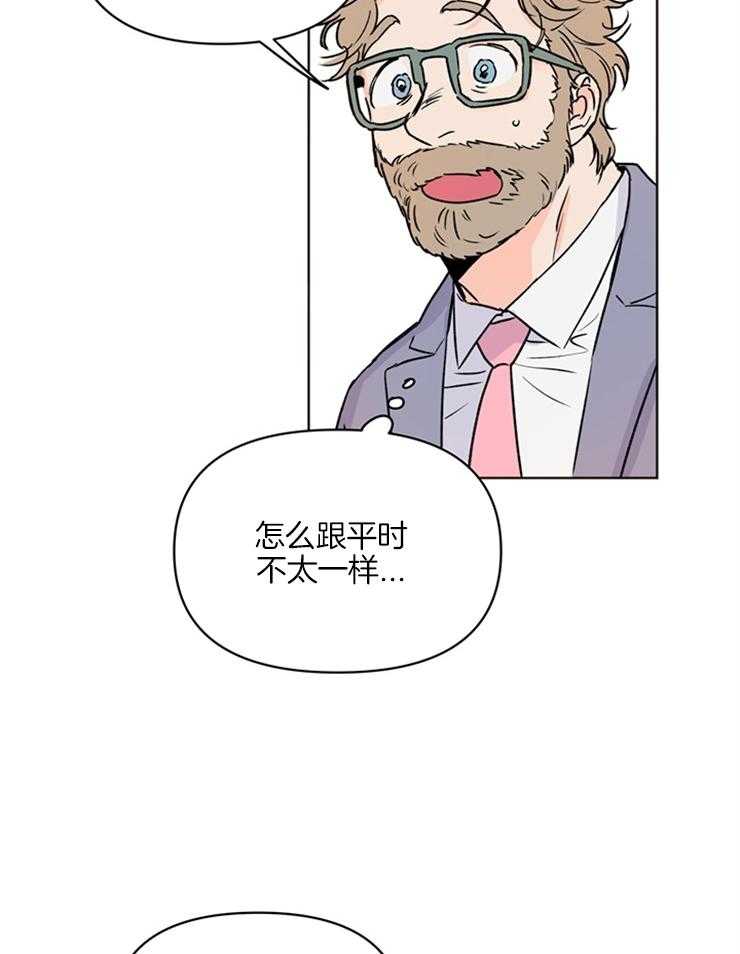 第7话_一觉醒来成演员13
