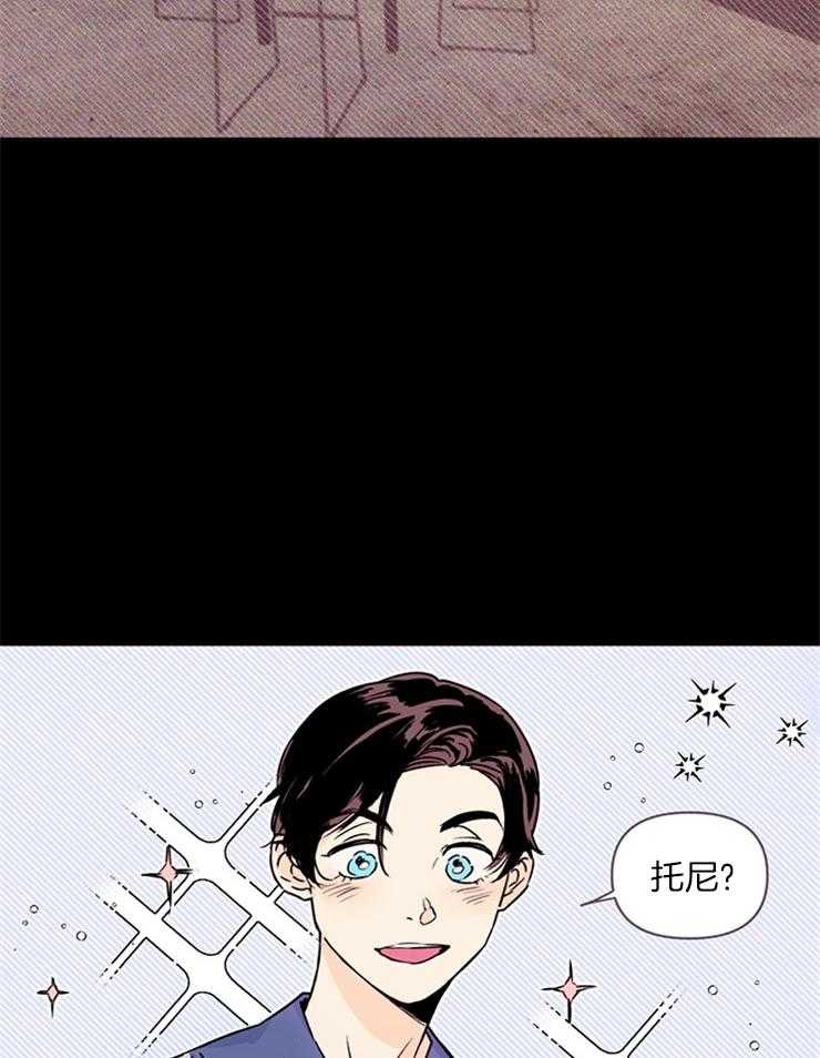 第7话_一觉醒来成演员18