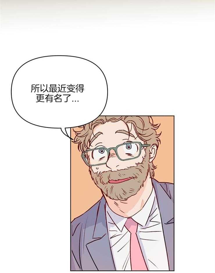 第7话_一觉醒来成演员27