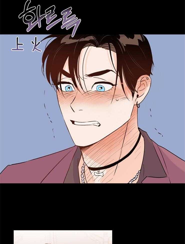 第6话_这是谁1